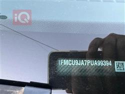 فۆرد ئێسکەیپ